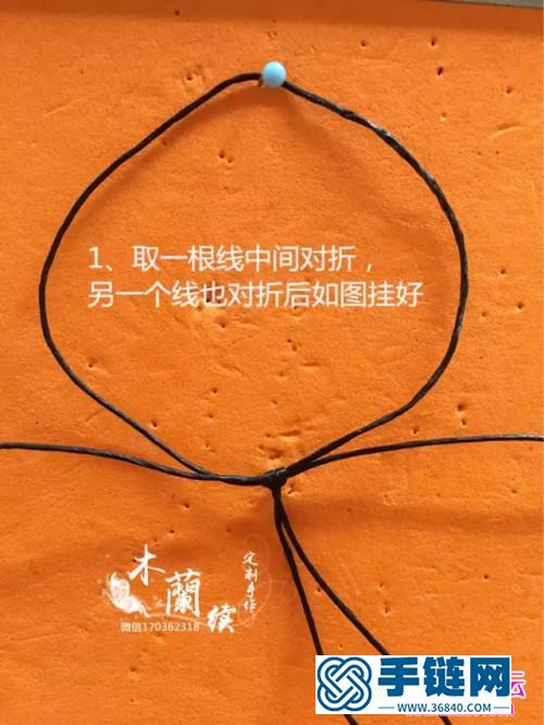 绳编溢彩花边简约手链的制作图解