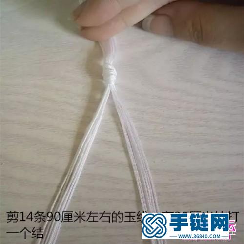 编绳斜卷结串珠少女手链的制作图解