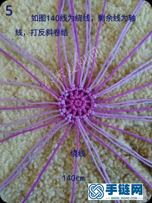 扁蜡绳编花语香包的编制教程