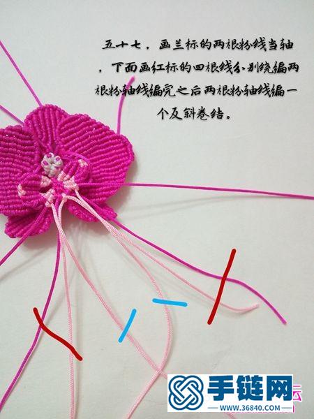 绳编玉线蝴蝶兰花小包饰的详细编制教程
