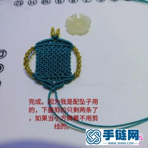 一步步教你斜卷结方牌的编法制作图解