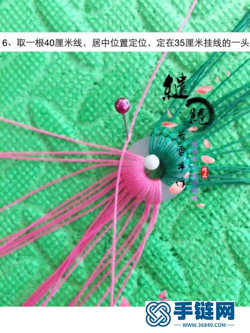 中国结如意平安扣项链的详细编制方法