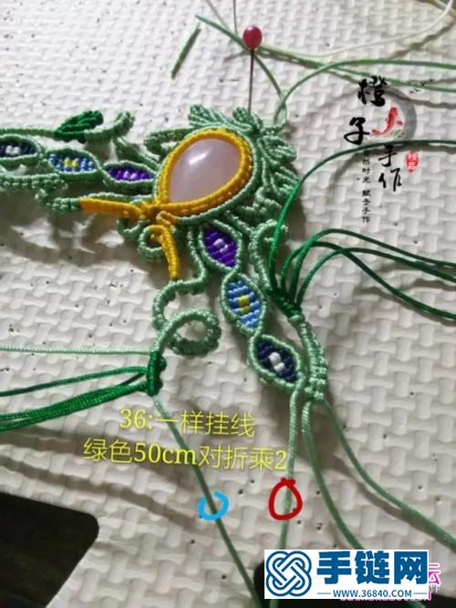 绳编粉晶水滴项链的详细制作图解