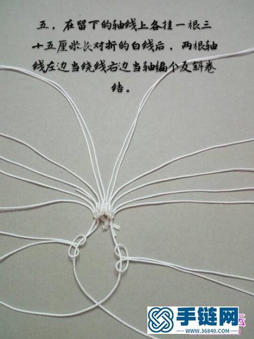 绳编曲十二生肖之小兔摆件的详细编制教程