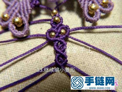 绳编古风气质紫水晶平安扣项链吊坠的详细编制图解