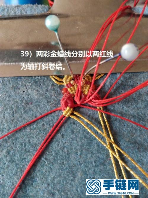 中国结蜡线红玛瑙翡翠金珠木簪步摇的详细制作教程