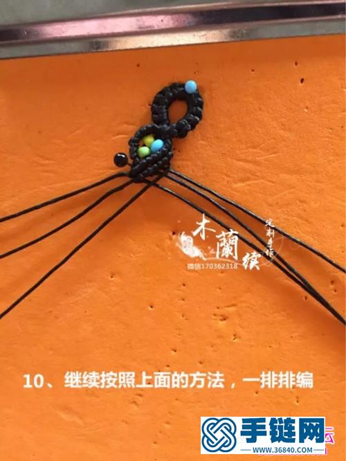 绳编溢彩花边简约手链的制作图解