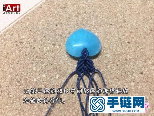 绳编有孔吊坠扣头的编法图解