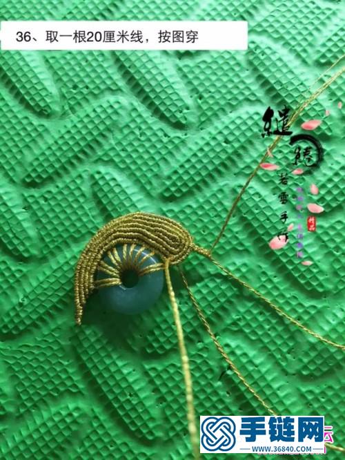 绳编金线平安扣蜗牛锁骨链的详细制作图解