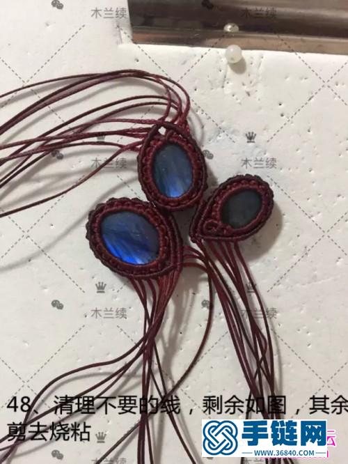 南美扁蜡拉长石组合款项链吊坠的详细制作教程