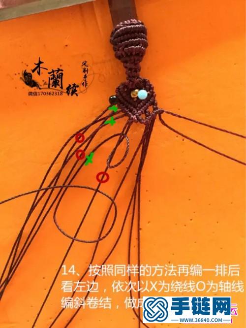 绳编萤石水晶项链的详细编织图解