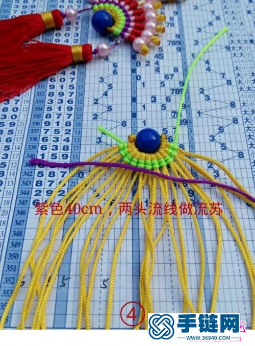 绳编凤冠花嫁的制作步骤图