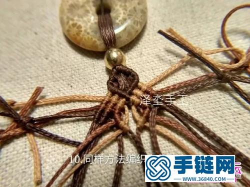 绳编珊瑚玉平安扣手链的详细编织图解