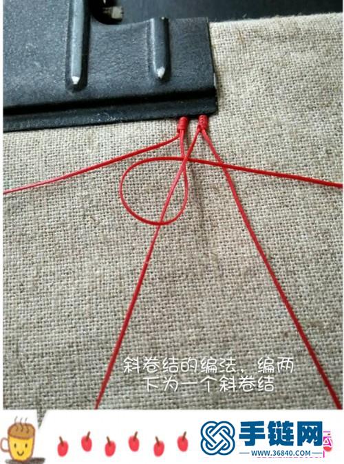 蜡线玛瑙珠蕾丝小花手链的制作方法