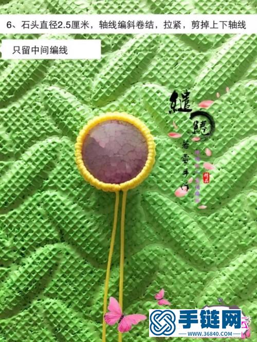 绳编爆花玛瑙粉妆手链的详细制作图解