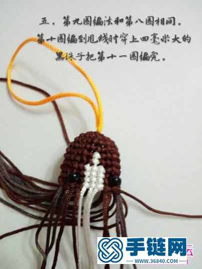 绳编喜庆汪星人挂件摆件的详细编制教程