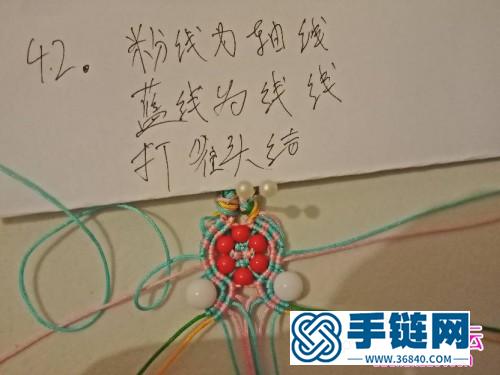 一步步教你梅花朵朵手链的详细编制教程