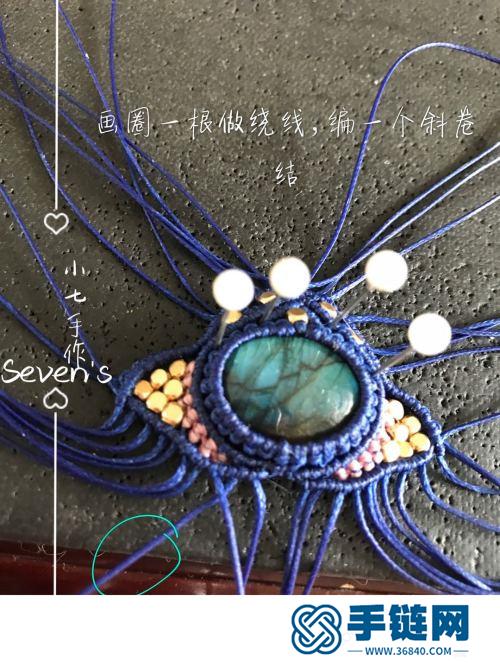 中国结扁蜡铜珠小妖项链的详细制作图解