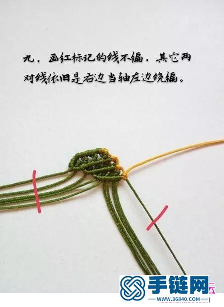 绳编玉线叶子小饰品的详细编织图解