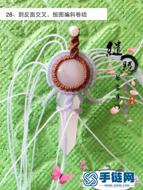 南美圆蜡粉晶项链的详细制作图解