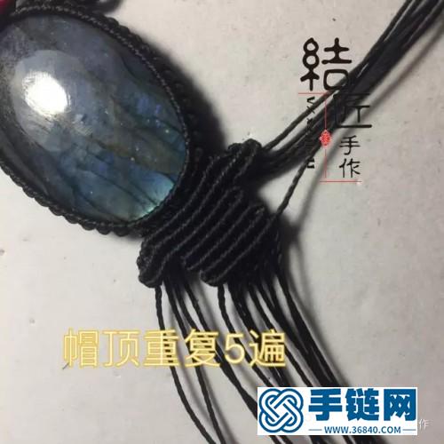 编绳小章鱼的详细制作教程