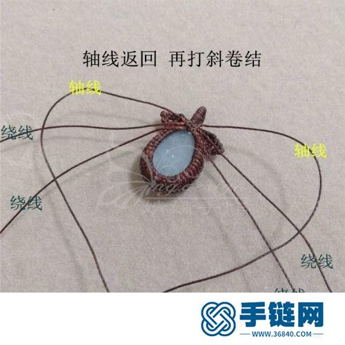 中国结蜡线包水滴天然石桃形项链吊坠的详细编制方法