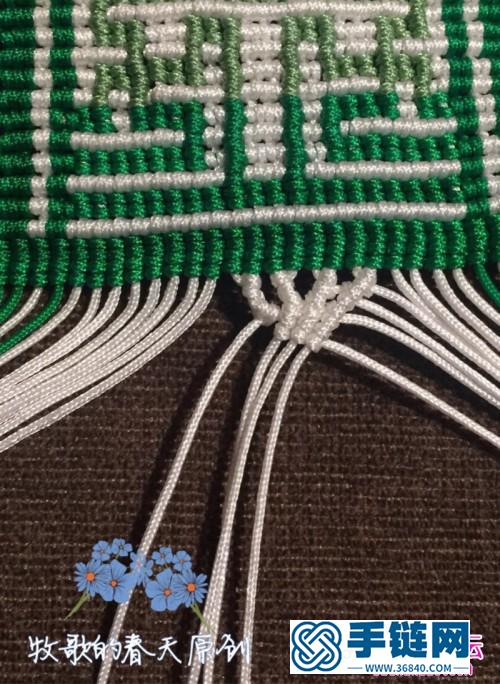 绳编拼色嫩绿双面荷包挂饰的详细制作图解