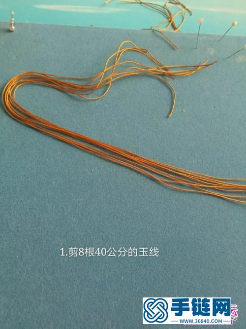 玉线叶子手绳的编织步骤图