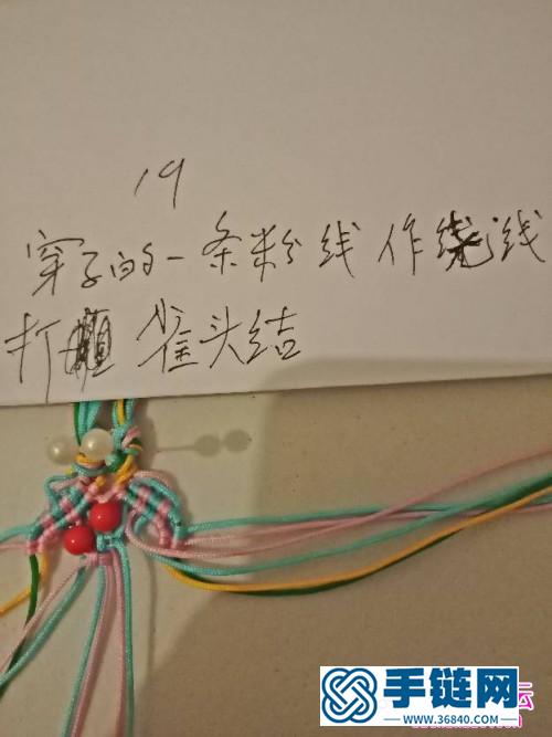 一步步教你梅花朵朵手链的详细编制教程