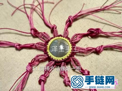 绳编生如夏花手工项链的详细绳编教程