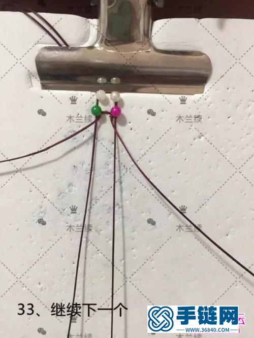 南美扁蜡拉长石组合款项链吊坠的详细制作教程