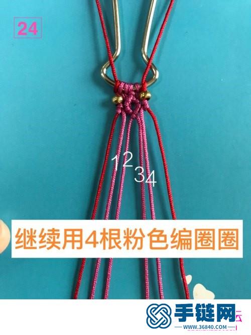 绳编超细红绳转运珠珠链手链的详细编制图解
