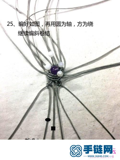 扁蜡复古紫水晶圆珠宽戒指的详细制作图解