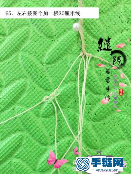 南美圆蜡粉晶项链的详细制作图解