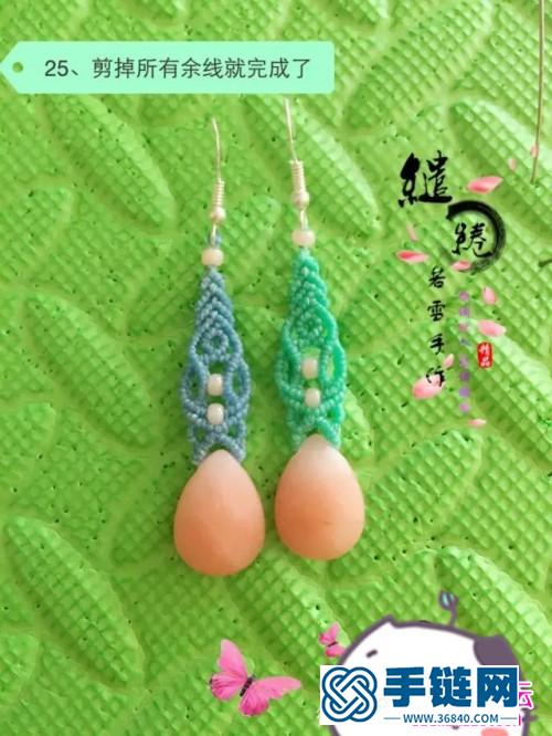 清雅挂石耳环教程的制作图解