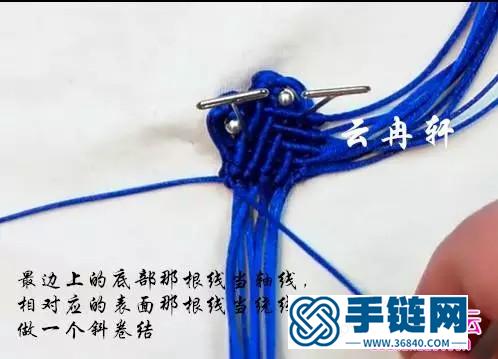 中国结编织小鱼摆件教程（挂件）