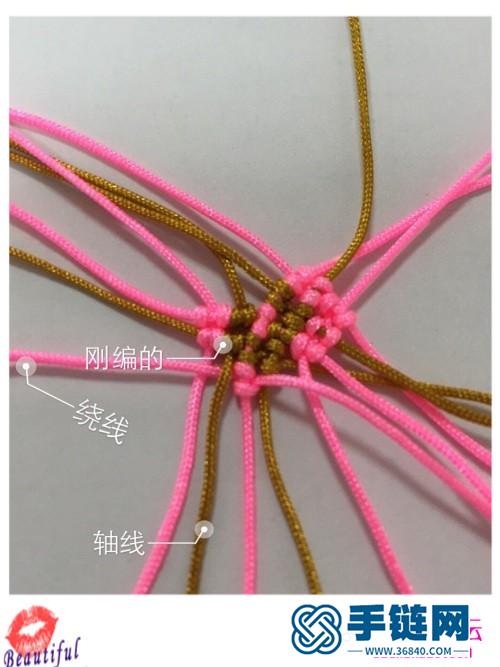 粉色蜡线制作心形奥地利水晶耳环的方法