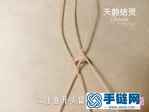 中国结编织包粉晶石项链教程