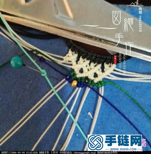 中国结编织叶轮吊坠教程