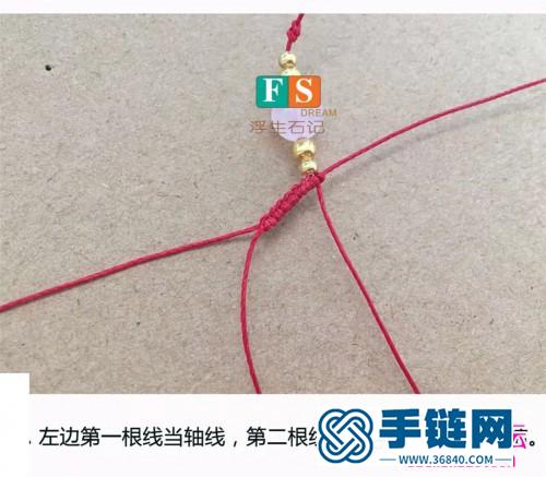 绳编蜡线粉晶圆珠小红绳手绳的详细编制图解