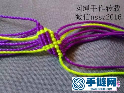 中国结编织菱形格子图案的手绳教程