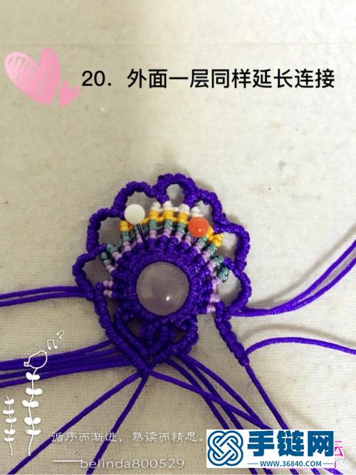 中国结编织包粉晶耳环教程