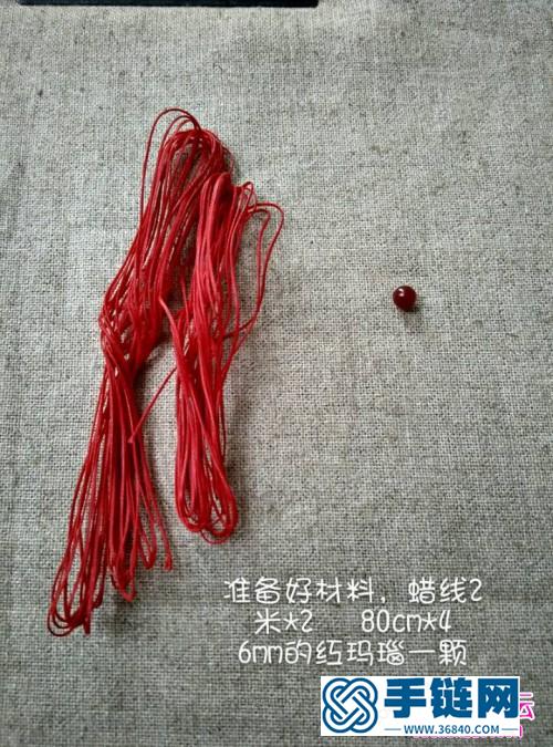 “红菱”蕾丝小花手链制作图解