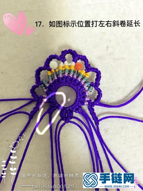 中国结编织包粉晶耳环教程