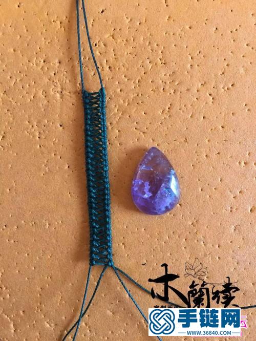 水滴紫晶手链的详细编制教程