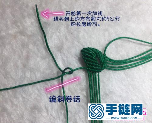 绳编树叶书签的详细编法教程
