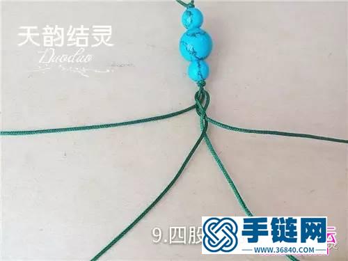 玉线绳遍玛瑙珠锁骨项链的详细编织教程