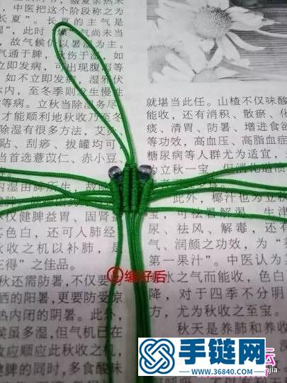 绳编小青蛙挂件的制作图解