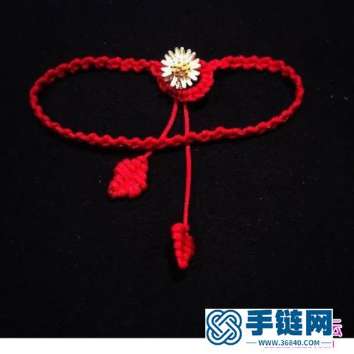 绳编雏菊和小红绳相结合的手链图解