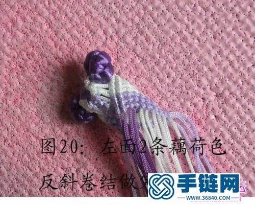 立体小金鱼挂饰的编结过程